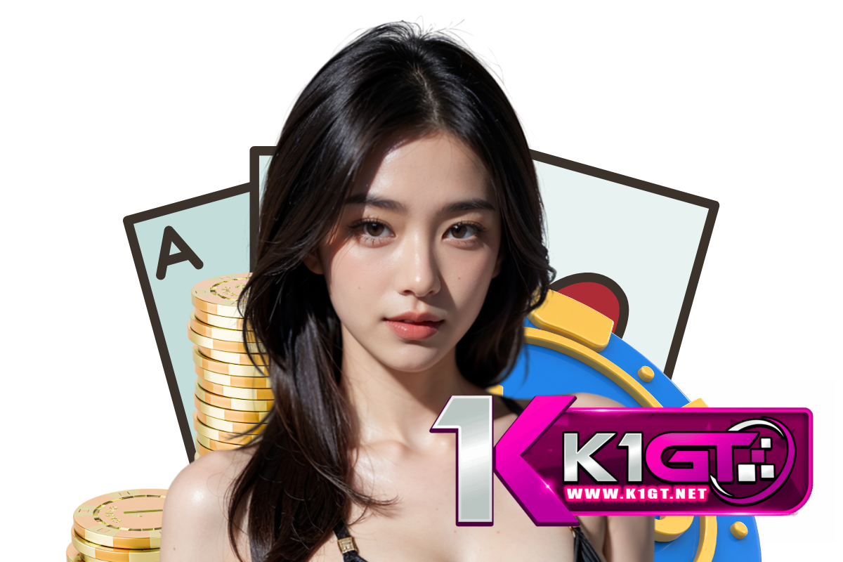 k1gt ทางเข้า